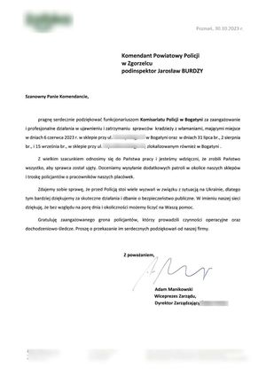 skan listu