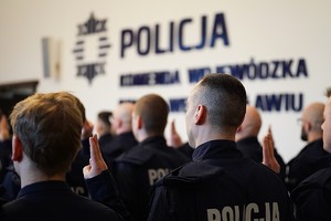 Ślubowanie policjantów