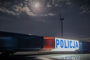 napis policja