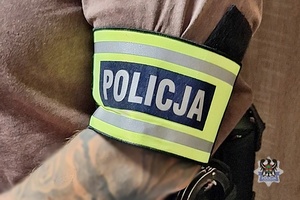napis policja
