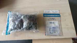 Policjanci legnickiego SPPP zatrzymali dwóch mężczyzn, którzy posiadali środki odurzające