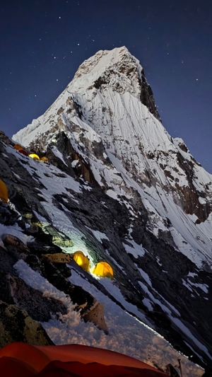 szczyt AmaDablam w Himalajach