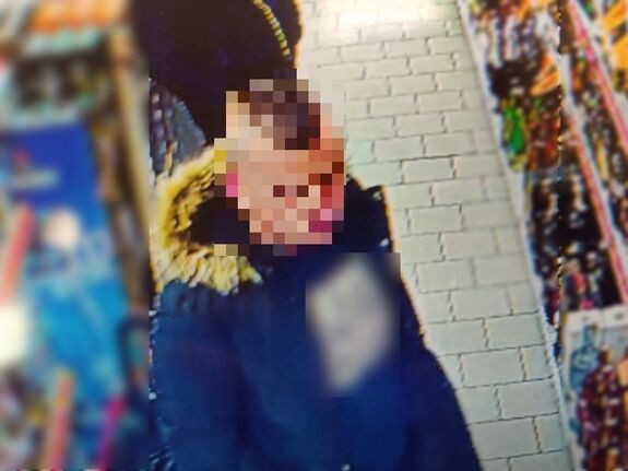 ZAMAZANA TWARZ MĘŻCZYZNY