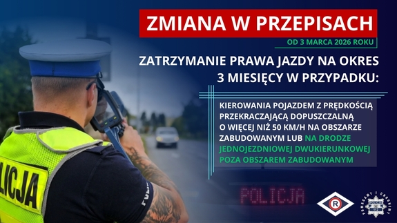 zmiana w przepisach