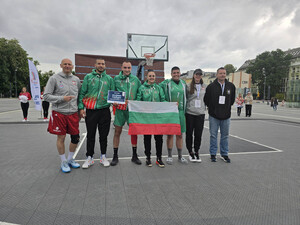 KOSZ