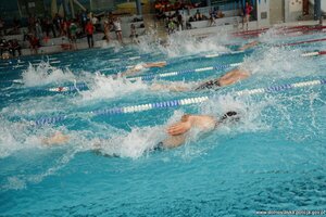 Sportowa pasja? Załóż mundur!