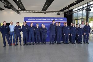 Eliminacje musztry policyjnej