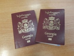 paszporty obywateli Gruzji